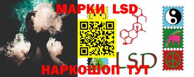 прущая мука Краснокаменск