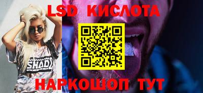 прущая мука Краснокаменск