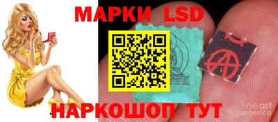 гашишное масло Краснодар