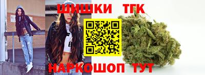 прущая мука Краснокаменск