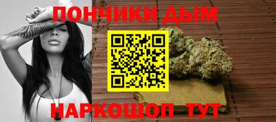 прущая мука Краснокаменск