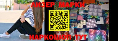 гашишное масло Краснодар