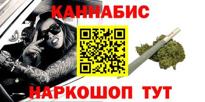 дмт Краснознаменск