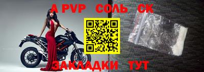 дмт Краснознаменск