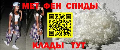 дмт Краснознаменск