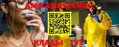 прущая мука Краснокаменск