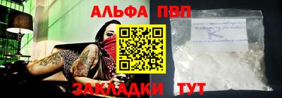 дмт Краснознаменск