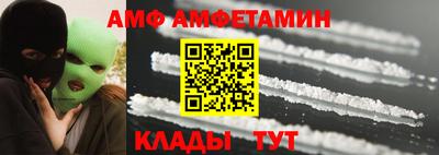 дмт Краснознаменск