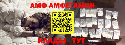 дмт Краснознаменск
