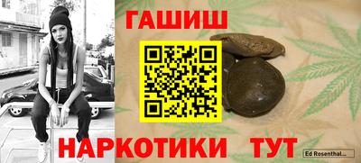 дмт Краснознаменск