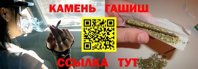дмт Краснознаменск
