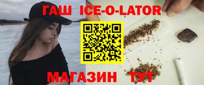дмт Краснознаменск