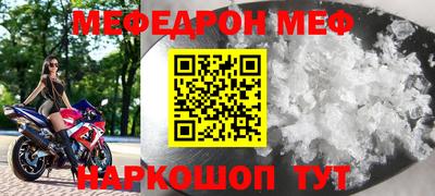 гашишное масло Краснодар