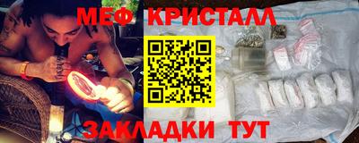 гашишное масло Краснодар