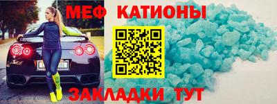 гашишное масло Краснодар