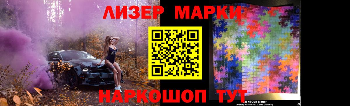 LSD-25 экстази ecstasy  Лсд 25 экстази кислота  Кингисепп  Вход с VPN 